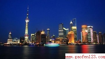Ϻʮȥҹȫ www.gaofen123.com