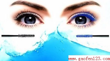 睫毛液卸除的方法 www.gaofen123.com