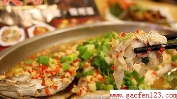 ̩ʽ www.gaofen123.com