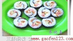 Сʳ˾ www.gaofen123.com