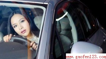 ٷ                        www.gaofen123.com