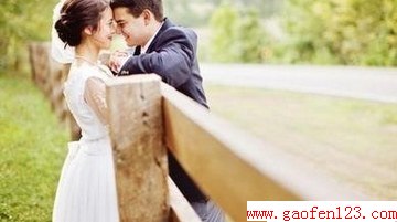 һ˶ȥ߸                         www.gaofen123.com