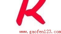 ̱ϴRʲô˼ www.gaofen123.com