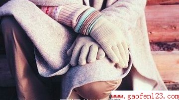 СԶֽű www.gaofen123.com
