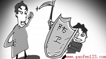 ֲϮô죿 www.gaofen123.com