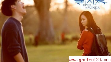 2014元旦有哪些电影上映? www.gaofen123.com