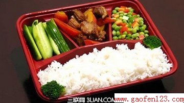 “緹־֢” www.gaofen123.com