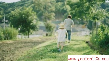 СʱЩļ㻹ǵ www.gaofen123.com