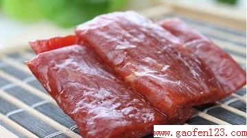 ζ www.gaofen123.com