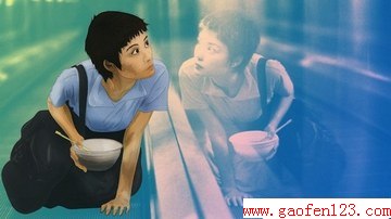 www.gaofen123.com