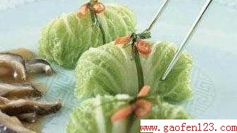 ƽʳ                   www.gaofen123.com