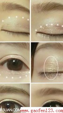 初学化妆如何画眼妆 www.gaofen123.com