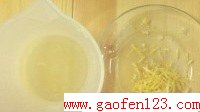 柠檬蜂蜜戚风蛋糕O(∩_∩)O的做法图解2