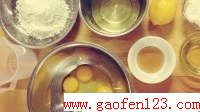 柠檬蜂蜜戚风蛋糕O(∩_∩)O的做法图解1