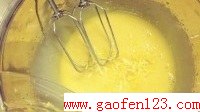 柠檬蜂蜜戚风蛋糕O(∩_∩)O的做法图解5