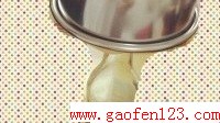 柠檬蜂蜜戚风蛋糕O(∩_∩)O的做法图解14