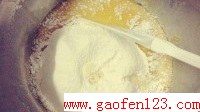 柠檬蜂蜜戚风蛋糕O(∩_∩)O的做法图解6
