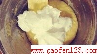 柠檬蜂蜜戚风蛋糕O(∩_∩)O的做法图解10