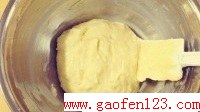 柠檬蜂蜜戚风蛋糕O(∩_∩)O的做法图解7