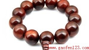  www.gaofen123.com