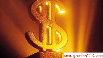 ¹Ҫ˷4 www.gaofen123.com