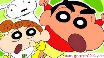  û˶Сµ www.gaofen123.com