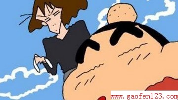  û˶Сµ www.gaofen123.com