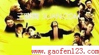ֽ www.gaofen123.com
