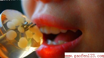 ԽԽʳ www.gaofen123.com
