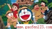  www.gaofen123.com