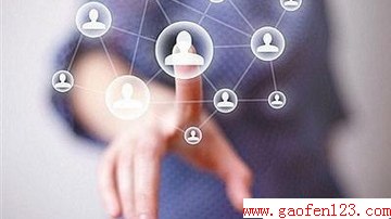 Ƿ罻ƣ֢                       www.gaofen123.com