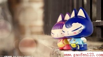 ׷ŵŮƼ                     www.gaofen123.com