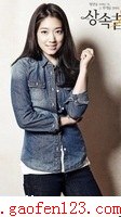 继承者们
