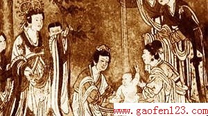生育的礼仪习俗 www.gaofen123.com