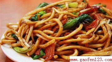 ôӪ www.gaofen123.com