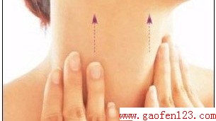 怎样才能去掉颈纹 www.gaofen123.com