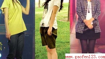 腿粗屁股大穿什么裤子 www.gaofen123.com