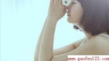 12С̱ www.gaofen123.com