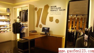  www.gaofen123.com