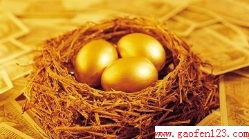 “¹”Ǯ www.gaofen123.com