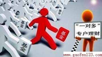 ר֯ṹ                        www.gaofen123.com