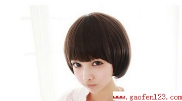 ɰС²̷ www.gaofen123.com