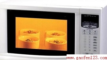 ΢¯ʹõС www.gaofen123.com