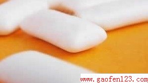 ·ճϿô죿 www.gaofen123.com