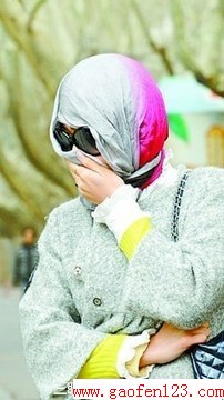 ﳾע www.gaofen123.com