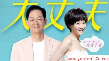 ɷ򡷾̨ www.gaofen123.com