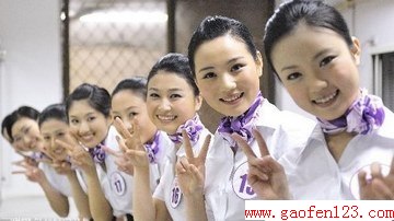  www.gaofen123.com