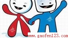 춬»Ἢ www.gaofen123.com