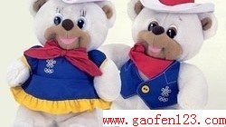 춬»Ἢ www.gaofen123.com