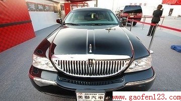 坐车礼仪 www.gaofen123.com